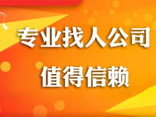 盐湖侦探需要多少时间来解决一起离婚调查